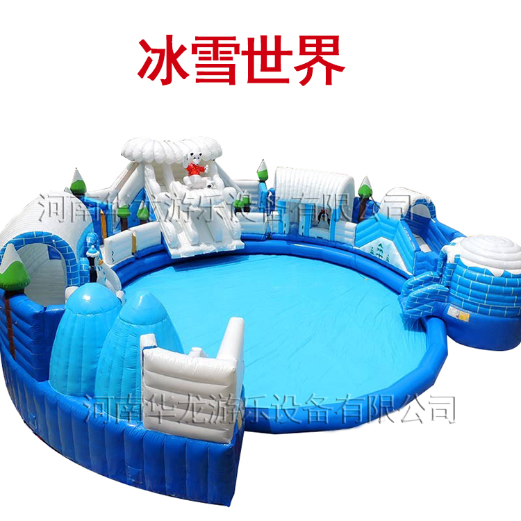 貴州遵義客戶水上樂園