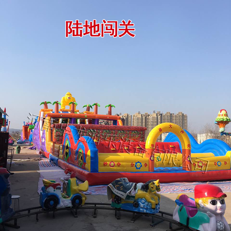 鄭州高新區(qū)大型陸地充氣闖關(guān)